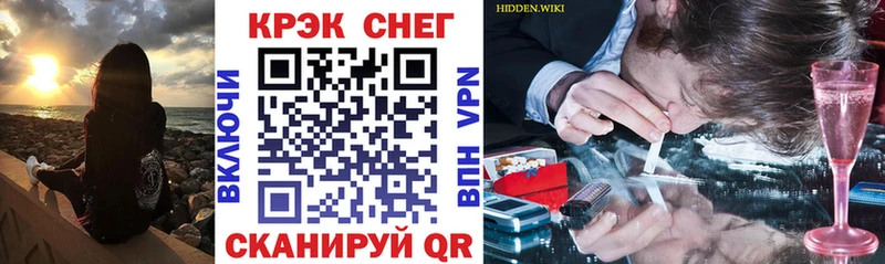 Купить Остров Псилоцибиновые грибы OMG сайт Амфетамин ГАШИШ МАРИХУАНА Меф мяу мяу Кокаин A-PVP