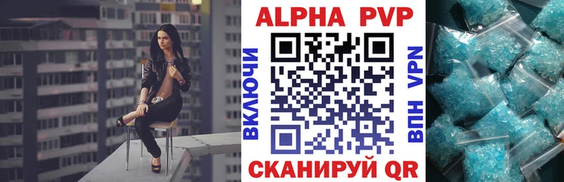 мориарти как зайти  Остров  Alpha-PVP крисы CK  кракен сайт 