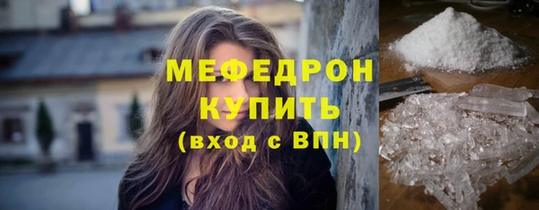 дмт Новозыбков