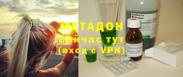 гашиш Нея