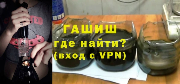 дмт Новозыбков
