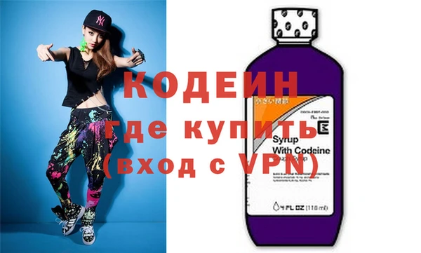 дмт Новозыбков