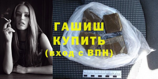 гашиш Нея
