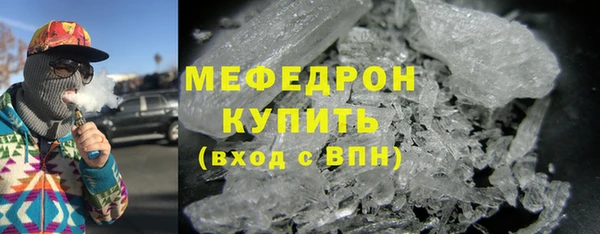 гашиш Нея