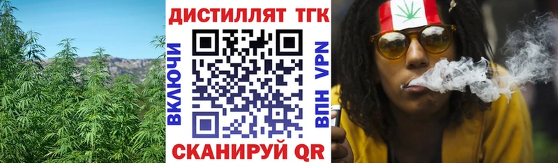 гидра ссылки  Остров  ТГК гашишное масло 