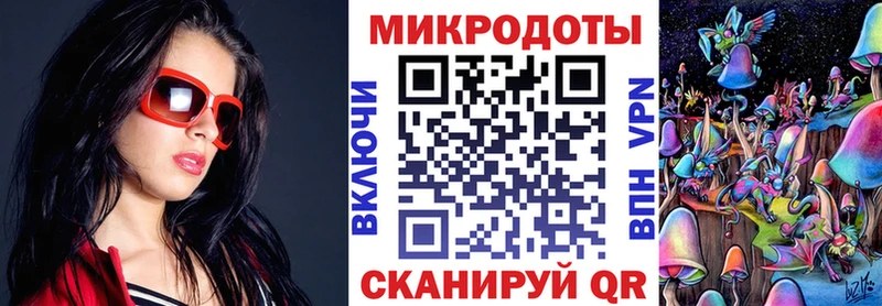 Псилоцибиновые грибы мицелий Остров
