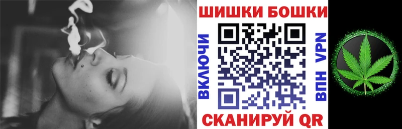 дарнет шоп  Остров  Шишки марихуана семена 