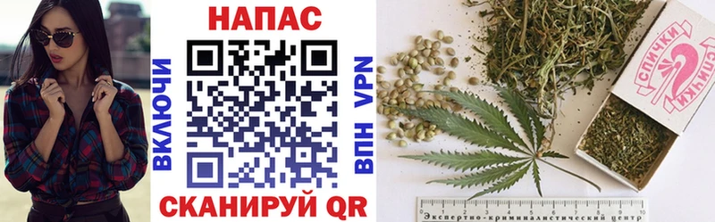 МАРИХУАНА OG Kush Остров